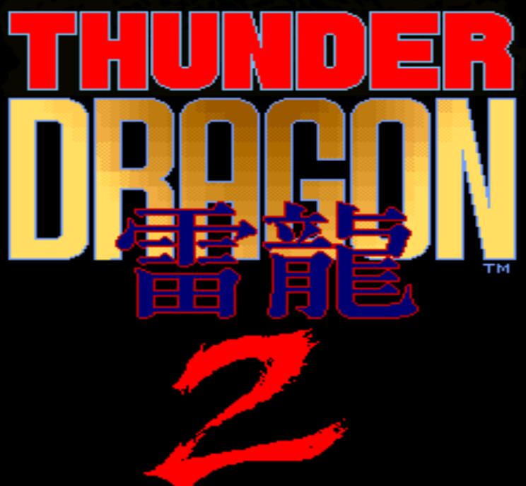 国人街机游戏,最值得记忆的街机游戏