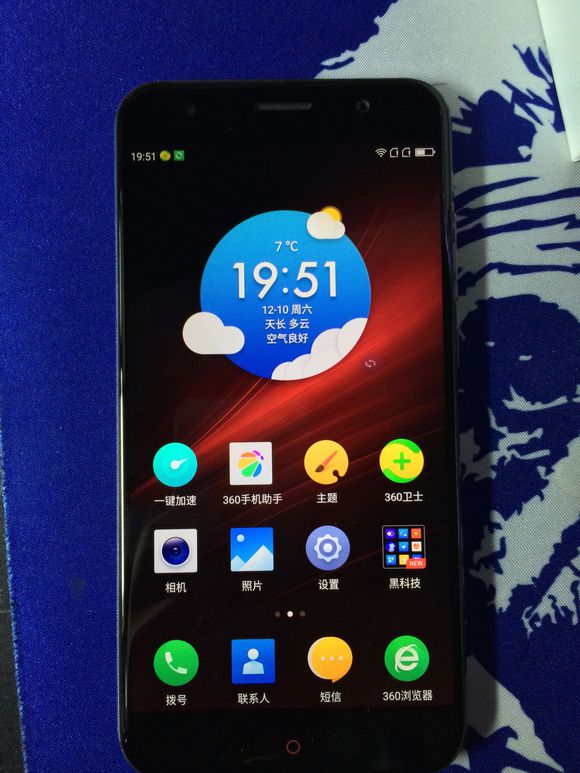 没有英伦风的英伦灰——360N4s骁龙版英伦灰开箱