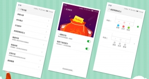 z11minis鎵嬫満,灏忔棗鑸皕11minis