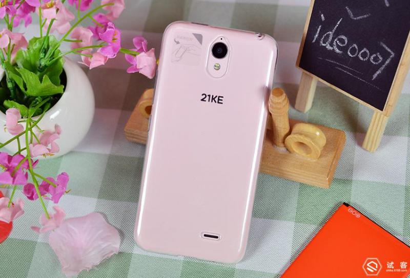 谁说“老人机”不时尚,21克手机给父母最温馨的时尚体验