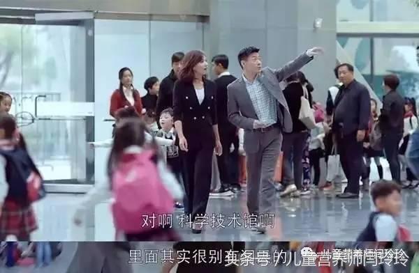 上海天文馆和科技馆哪个更值得去,上海儿童科技馆游玩攻略图片