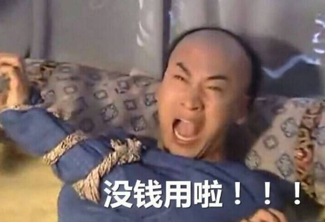 一位皮具老板的年末总结：一年比一年迷茫