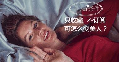 现在最流行的圣诞礼物是什么,推荐精致实用的圣诞礼物