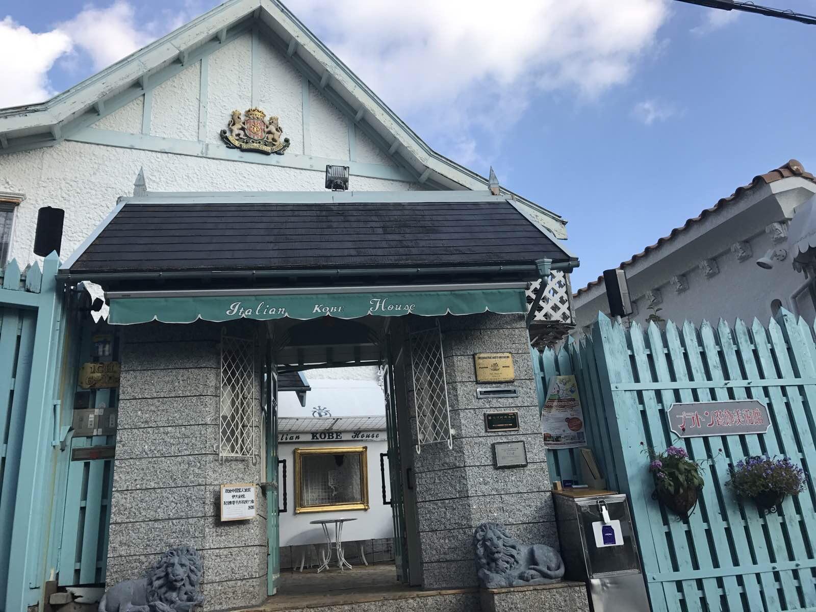 日本关西温泉圣地,日本关西房间内温泉