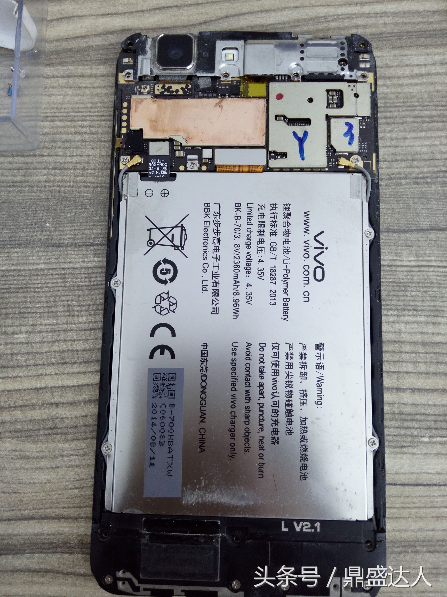 vivox3l拆机视频,vivox23拆机清理灰尘