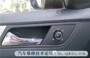 2020新宝来后视镜倒车下翻怎么弄,新宝来有没有后视镜下翻