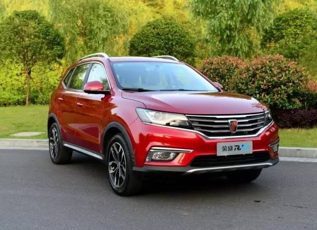 荣威rx5口碑车质网,荣威rx5车贩子评价