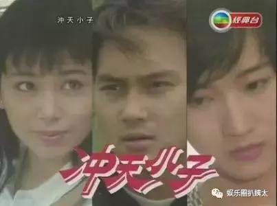 陈小春5“老婆”重聚,《鹿鼎記》播出18年,演员们怎么样了!