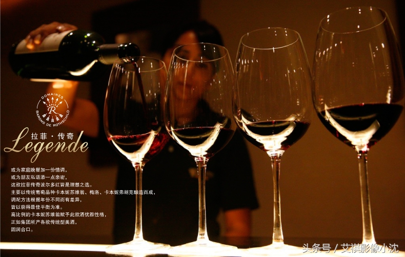 进口名酒(红酒)如何识别真伪?