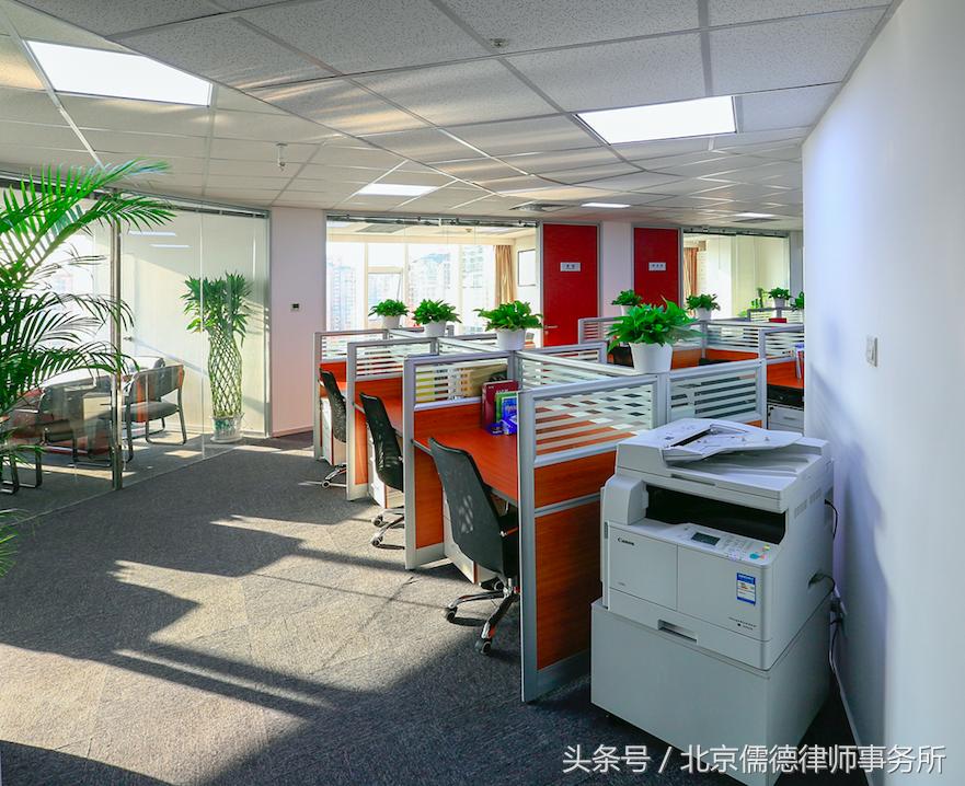 企业篇｜儒德律师解读网页快照与著作权的博弈