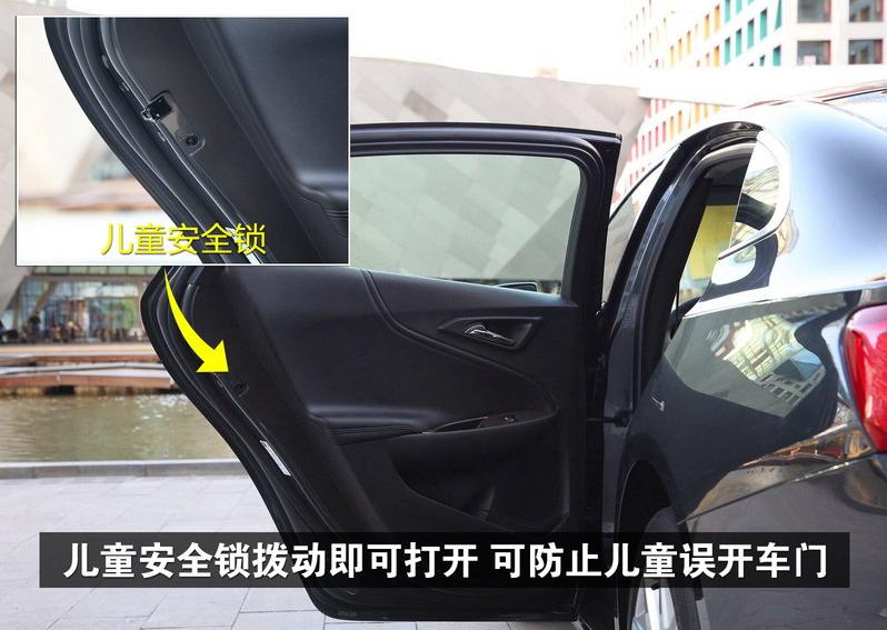 迈锐宝xl20162.5l油耗,17年迈锐宝xl2.5l底盘