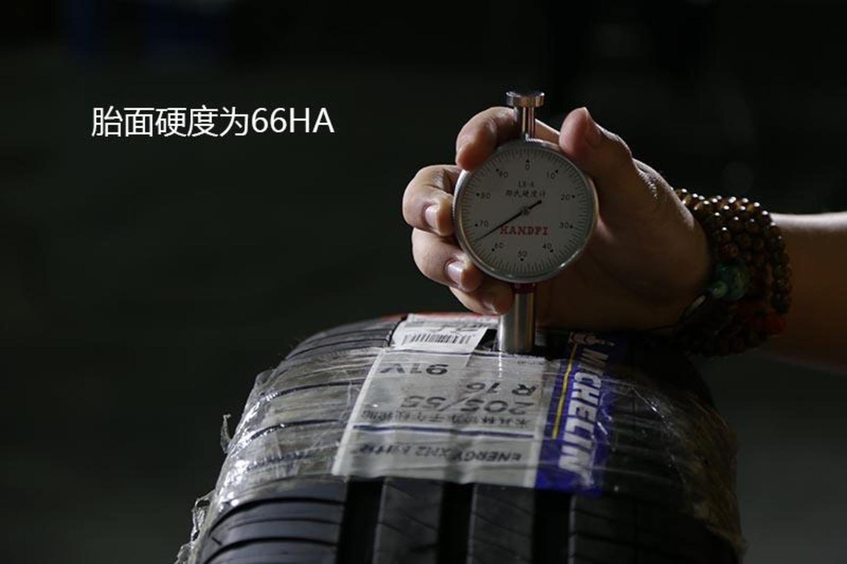 经济耐磨型轮胎,耐磨型轮胎哪个牌子好