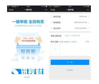 腾讯张小龙采访,腾讯张小龙最新信息