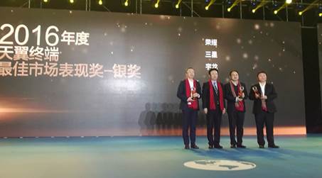 荣耀畅玩6x刚发布的价格,荣耀畅玩6x标准版售价