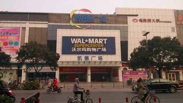 扬州十大商业综合体,扬州九龙湖商业综合体