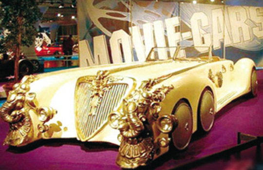 黄金跑车真的是黄金跑车,28亿打造的黄金跑车