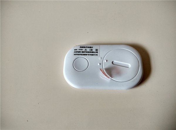 最新儿童体温计,推荐的儿童体温计