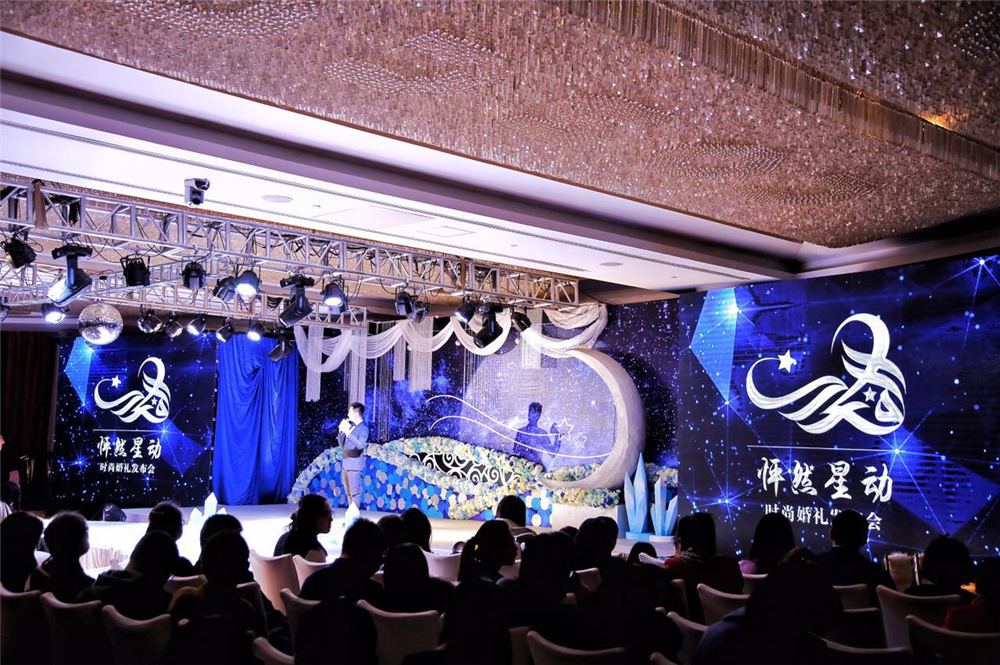 鎬︾劧鏄熷姩澶у,鎬︾劧鏄熷姩濠氱罕