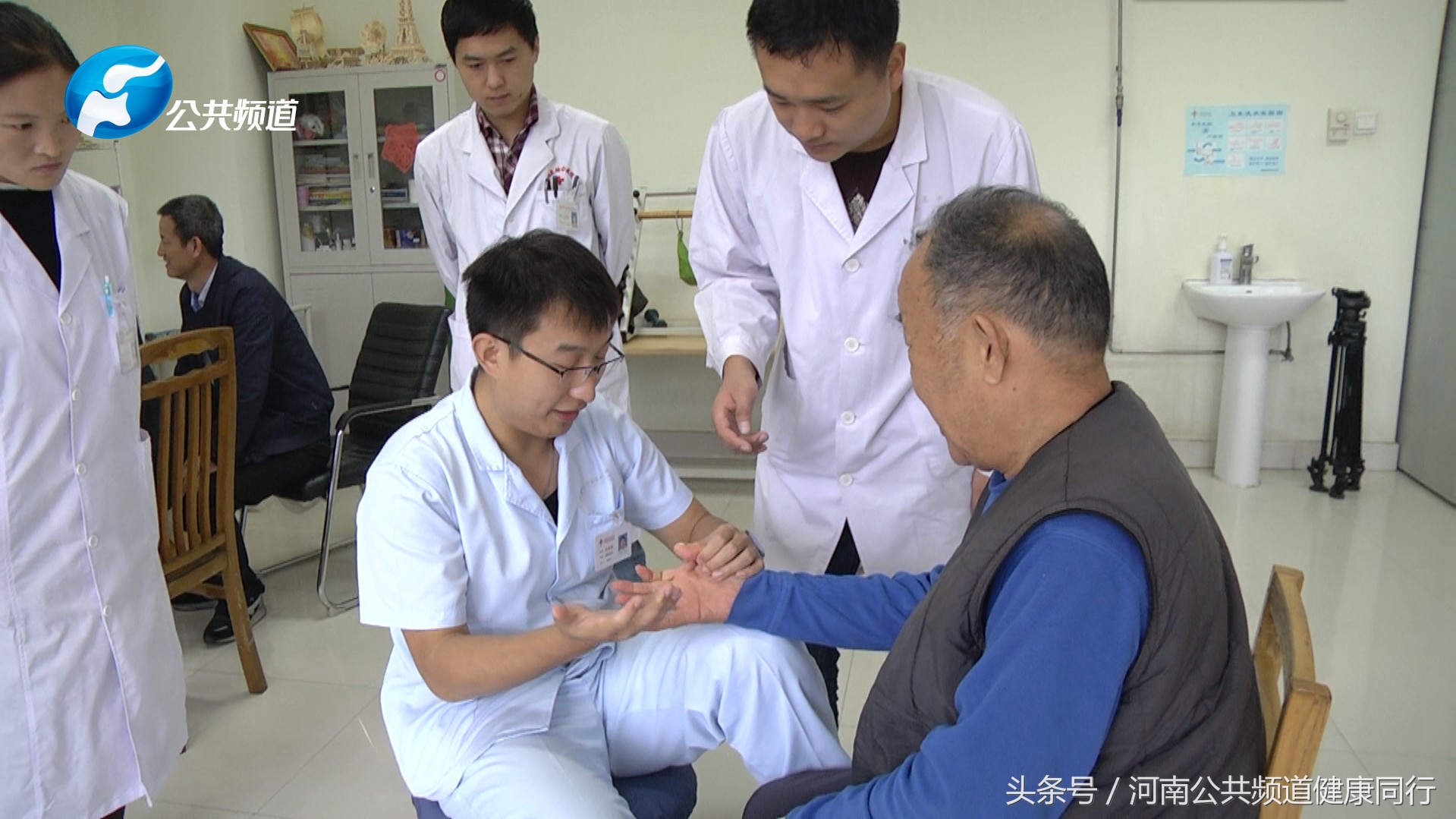 专访中医,采访安徽康复中心