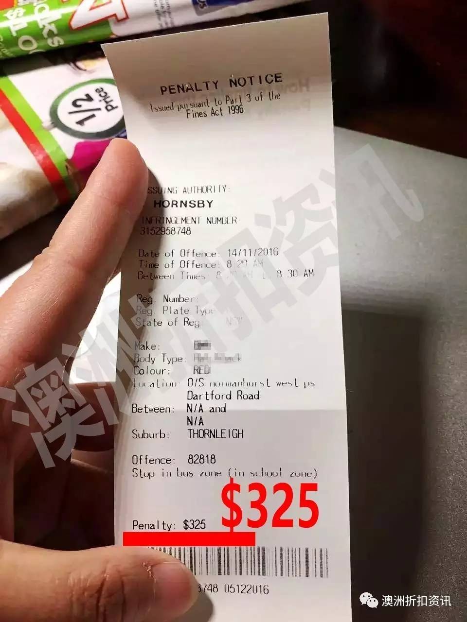 澳洲直邮和新西兰直邮有区别吗,澳洲直邮还能发吗