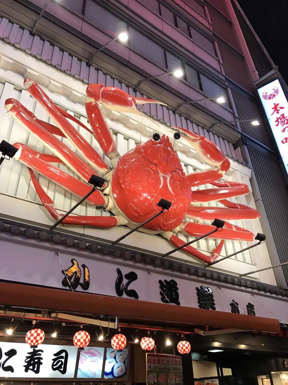 日本关西温泉圣地,日本关西房间内温泉
