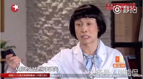 今夜百乐门张海宇蒋易吻戏,今夜百乐门张海宇和蒋易合集