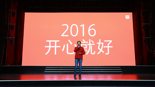 小米2016年发布的手机有哪些,2016年小米发布的旗舰手机