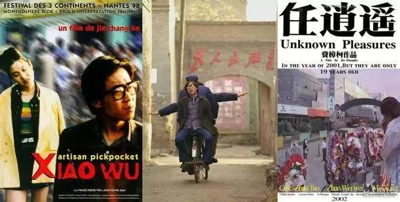 贾樟柯最喜欢的音乐,贾樟柯电影的粤语歌曲