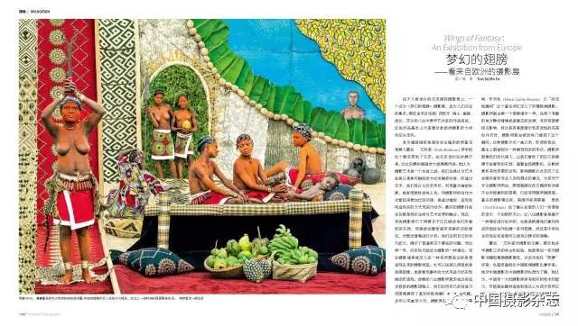 这就是当下欧洲摄影状况?