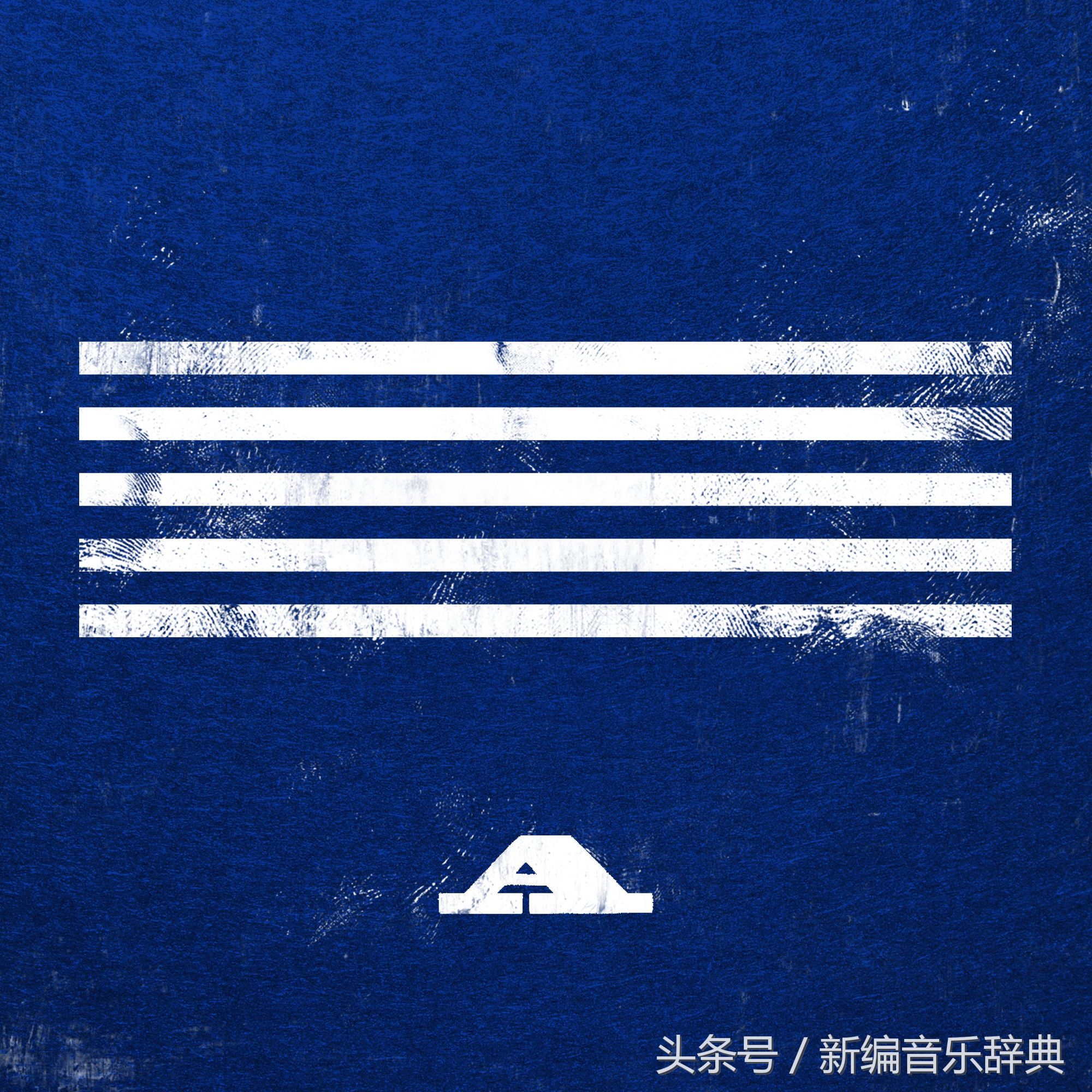 bigbang的made一共有几张专辑,bigbangmade合集