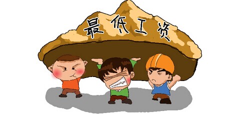 六安时薪工资最低标准,六安小时工工资多少钱