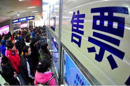 抢票高峰将至这些抢票攻略你要看,最难抢的景点门票