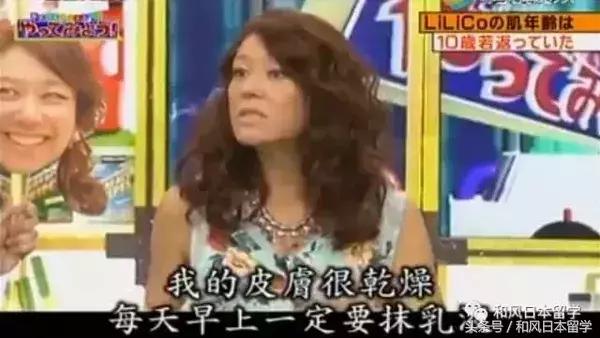 日本明星都在吃的胶原蛋白,日本真人秀吃胶原蛋白