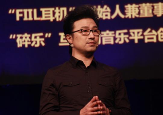 汪峰窦唯谁有才华,汪峰说窦唯身价上亿图文