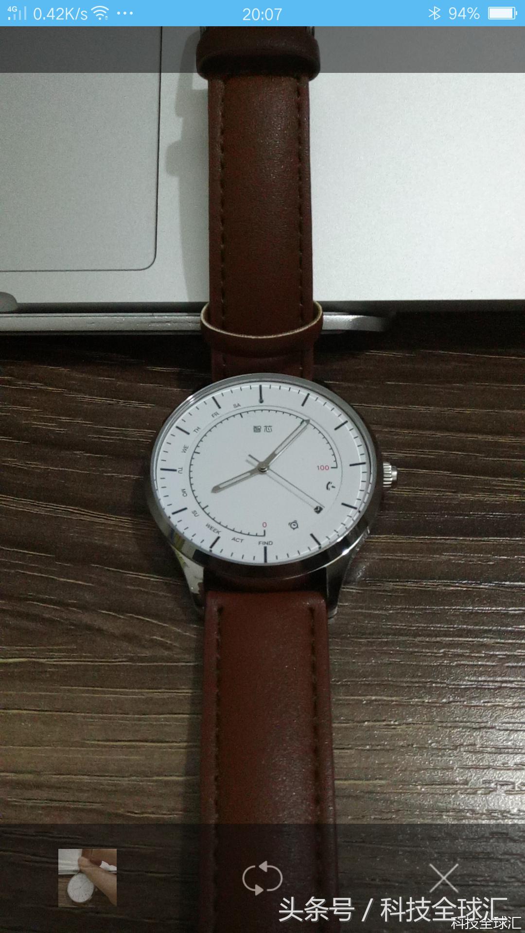 堪比两千元品质？智芯飓风199体验