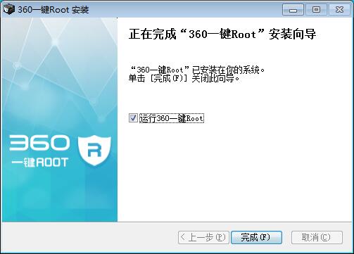 360一键root手机连接不上,360一键root后怎么解除root