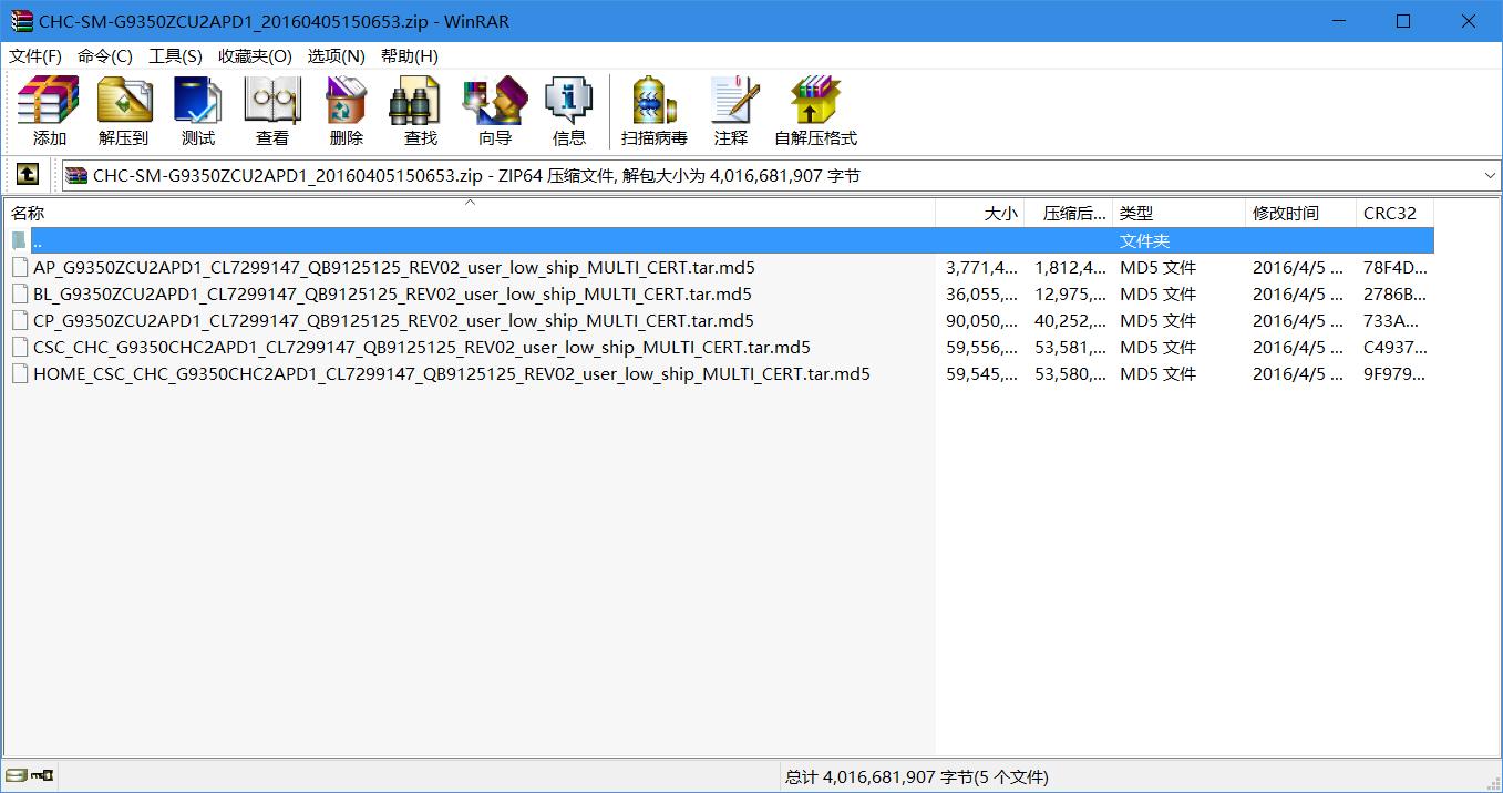 三星s7edge精简版,三星s7edge为什么费电