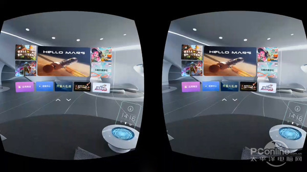 小米系列vr眼镜哪个好,售价49元小米vr眼镜开箱体验