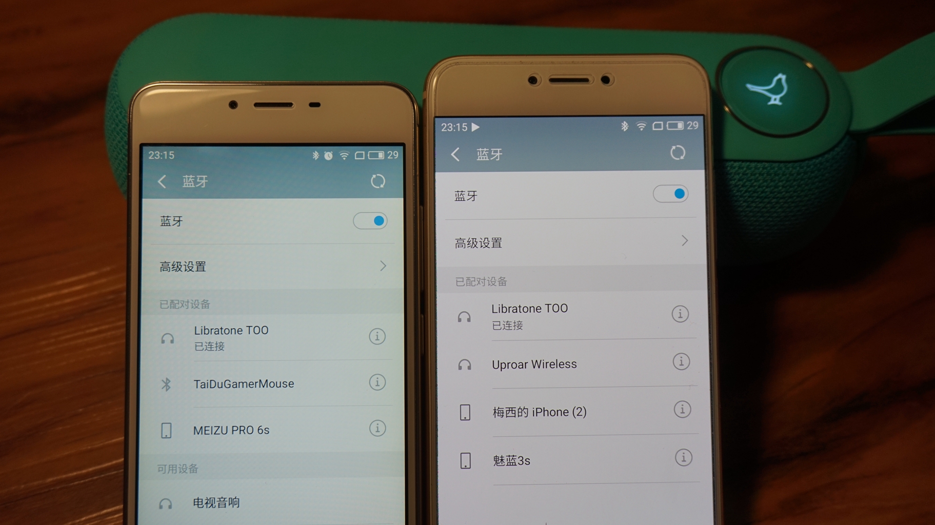 899有些贵,但很值?——北欧小鸟音响体验