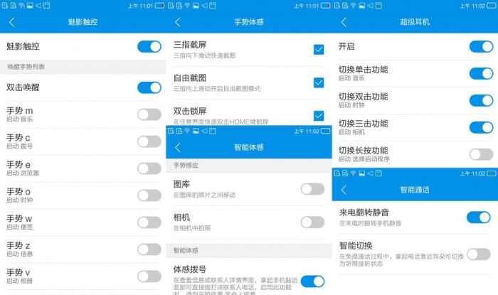 小辣椒新款旗舰机,小辣椒x7值得买吗
