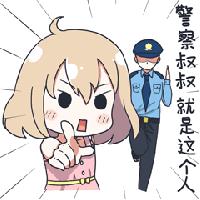 紧急减肥药,紧急减肥产品