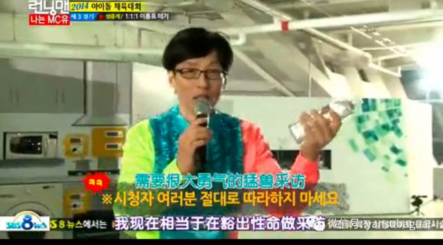 李光洙和宋智孝闹掰了吗,宋智孝李光洙回头在哪一期