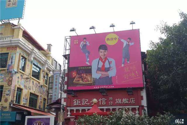 澳门丧走路线|穿街过巷打卡的一天我发现离线地图其实...