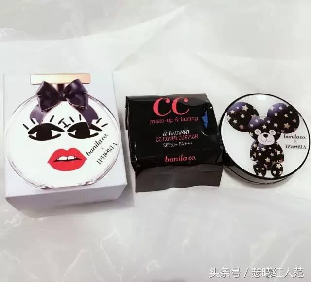 coser底妆气垫推荐,2款实力气垫底妆评测