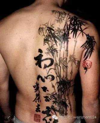 梅兰竹菊兰花纹身,梅兰竹菊侧腰纹身