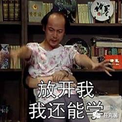 不思议迷宫类不氪金游戏,appstore下载消费第一的游戏