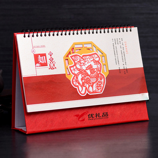 属鸡买什么礼品最好,鸡年吉祥礼物