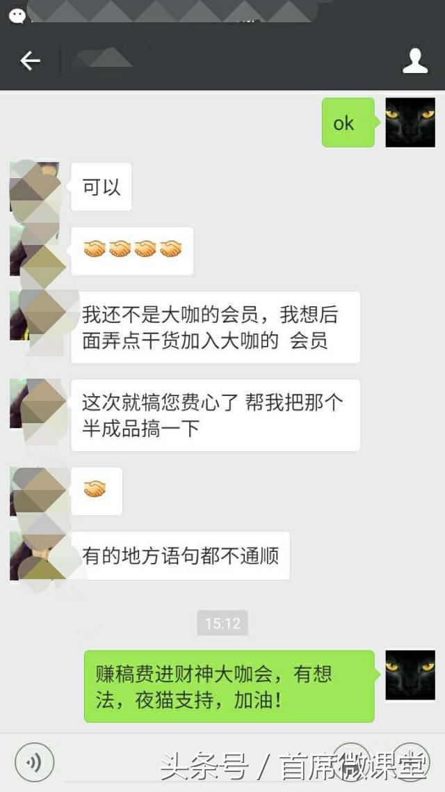 2000元创业能做什么副业,90后小伙创业月入10万就靠这一招