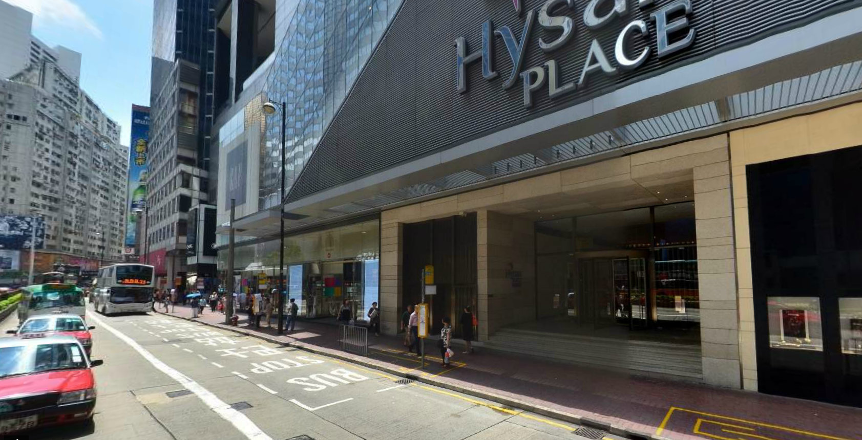 香港购物优惠活动,香港购物最新特价