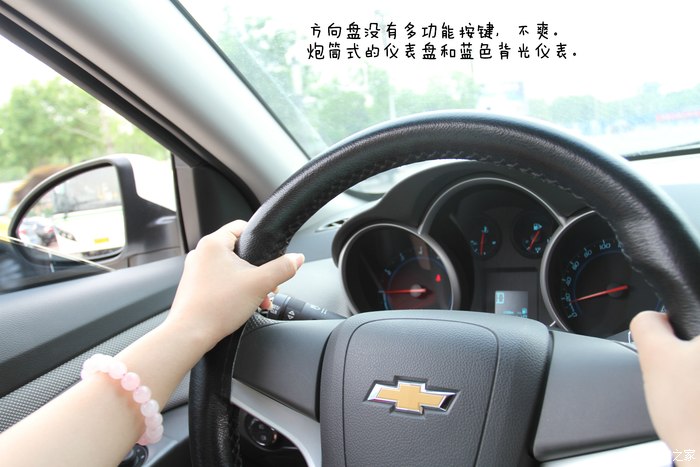 科鲁兹1.6手动天地版,科鲁兹1.6两厢车主真实感受